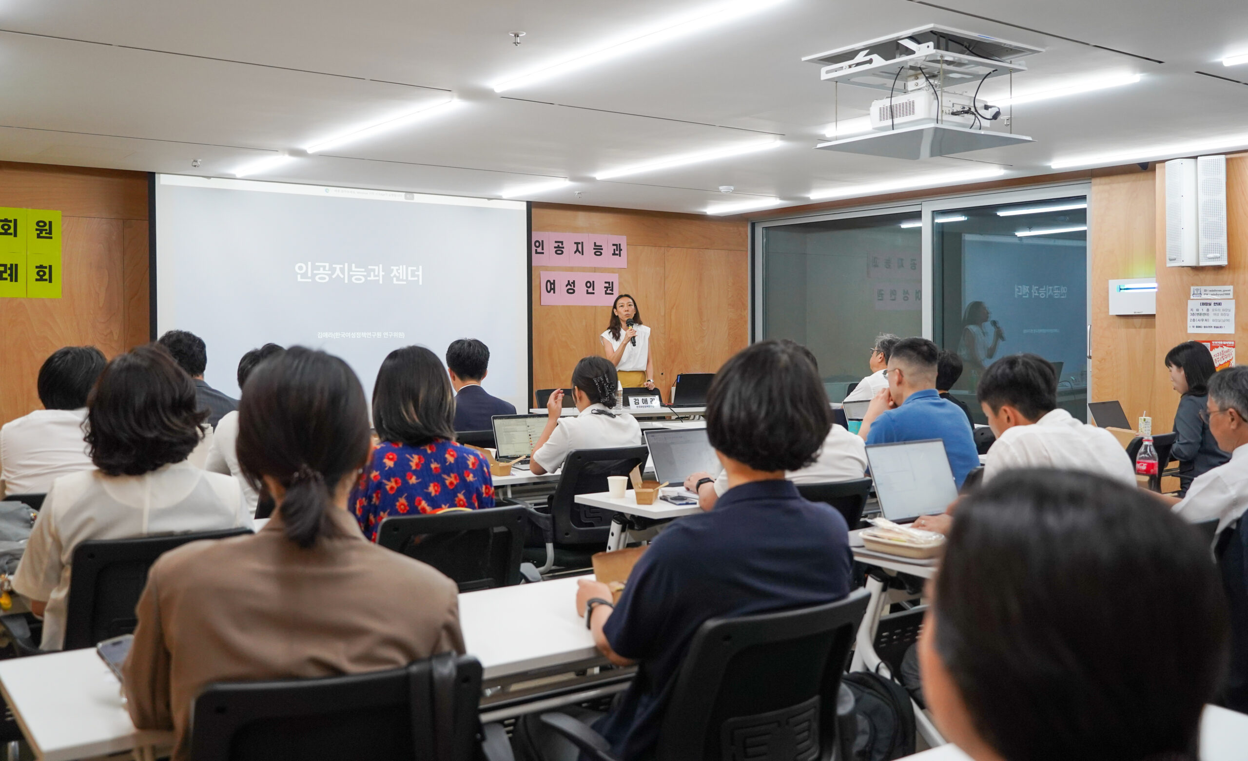 blog